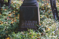 Всехсвятское кладбище, Фото: 70