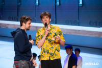 Туляки заняли все призовые места в финале Оружейной лиги КВН, Фото: 93