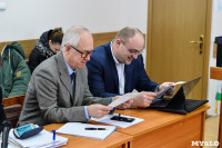 Суд по делу Александра Прокопука. 23 марта 2016 года, Фото: 7