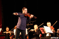 Концерт Дмитрия Когана в Туле, Фото: 5