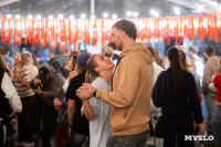 Фестиваль "Это по любви", Фото: 130