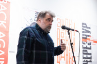 Выставка «Одни только буквы» в Туле: когда афиша становится искусством, Фото: 31
