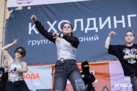 «Школодром-2025», Фото: 251