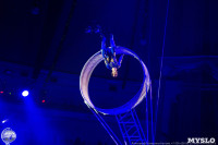 Программа Тропик-шоу в Тульском цирке, Фото: 16