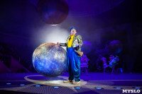 Шоу фонтанов «13 месяцев»: успей увидеть уникальную программу в Тульском цирке, Фото: 266