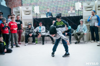 Соревнования по брейкдансу среди детей. 31.01.2015, Фото: 31