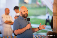 Пикник как из Pinterest: чем запомнился гастрофестиваль «Август», Фото: 184