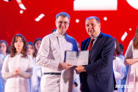 149 выпускников Медицинского института ТулГУ получили дипломы: фоторепортаж, Фото: 46
