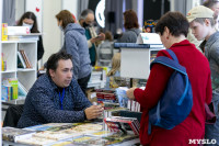 О комиксах, недетских книгах и переходном возрасте: в Туле стартовал фестиваль «Литератула», Фото: 37