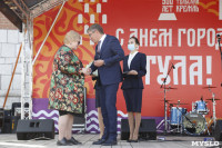 Дмитрий Миляев наградил выдающихся туляков в День города, Фото: 41