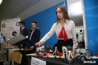В Туле проходит конкурс роботов «Мысли смело», Фото: 1