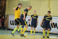 Старт III-го чемпионата Тулы по мини-футболу, Фото: 36