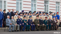 Путин в Суворовском училище, Фото: 33