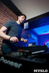 DJ Mayson party, Фото: 41