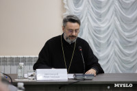 В Туле прошло заседание регионального отделения Всемирного Русского Народного Собора, Фото: 38