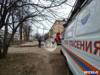 Взрыв на ул. Болдина, Фото: 2