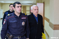 Суд по делу Александра Прокопука. 23 марта 2016 года, Фото: 2