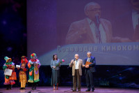 Фестиваль Улыбнись, Россия 2021, Фото: 52