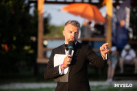 Музыка, карнавал и ламповый вечер: на дикомятном поле прошел Vashana Sup Camp, Фото: 92