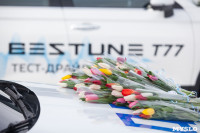 8 марта компания «Автоимпорт» дарила тулячкам-автоледи цветы, Фото: 86