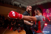 Турнир по ММА памяти Алексея Калинина собрал лучших бойцов страны: фоторепортаж, Фото: 38