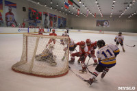 Хоккейный турнир EuroChemCup, Фото: 168