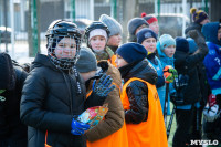 В Туле стартовал турнир по хоккею в валенках среди школьников, Фото: 1