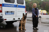 Школодром-2023 в Центральном парке Тулы самом разгаре!, Фото: 19