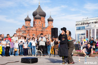 Театральное шествие в День города-2014, Фото: 3