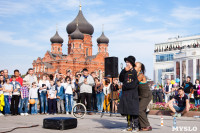 Театральное шествие в День города-2014, Фото: 131