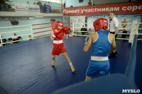 Турнир по боксу памяти Жабарова, Фото: 59