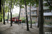 Пожар на проспекте Ленина, Фото: 4