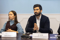 В Туле состоялось заседание эспортеров региона «Сделано в России — знак качества на карте мира!», Фото: 3