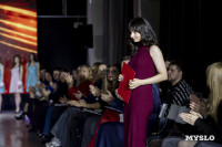 Мисс Тула 2026, Фото: 162