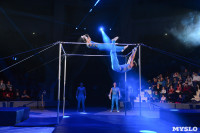 Цирковое шоу, Фото: 7