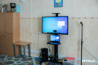 Виртеальная реальность в медицине, Фото: 81