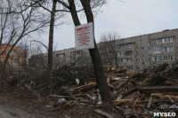 Снос домов в Пролетарском районе Тулы, Фото: 20