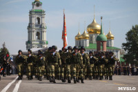 Парад Победы 2018, Фото: 31