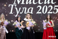 Титул «Миссис Тула — 2025» выиграла Алена Кузнецова, Фото: 137