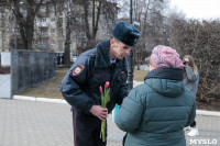 Полиция поздравила тулячек с 8 Марта, Фото: 42