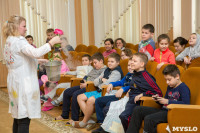 Едина Россия дарит книги детям, Фото: 37