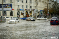 Потоп в Туле 21 июля, Фото: 26