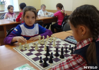 Региональное первенство по шахматам, Фото: 1