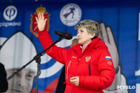 Ночная лыжная гонка -2026, Фото: 27