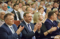 Алексей Дюмин поздравил представителей строительной отрасли с профессиональным праздником, Фото: 26