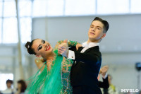 I-й Международный турнир по танцевальному спорту «Кубок губернатора ТО», Фото: 140