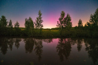 Сияние , Фото: 5