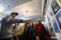 Топ сигналы и стикер-арт: в Туле в [Резервуаре] открылась новая выставка, Фото: 7