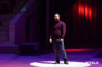 Цирковое шоу Жар птица, Фото: 42