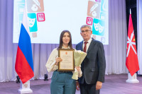 Награждение работников культуры 2026, Фото: 12